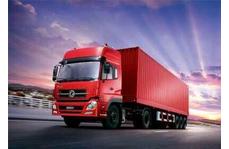 常見(jiàn)問(wèn)題2：你們的滅火器是如何發(fā)貨的？